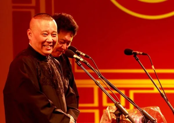 德云社相声辈分排名表 德云社辈分表(德云社辈分排名图张九龄？)-第16张图片-爱游哥学习网