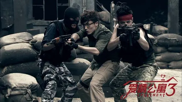 爱情公寓3音乐爱的回归线(爱情公寓爱的回归线是哪一集)-第5张图片-爱游哥学习网