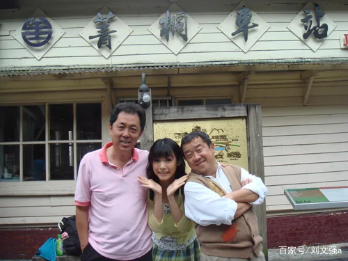 金马奖2018什么时候-第17张图片-爱游哥学习网