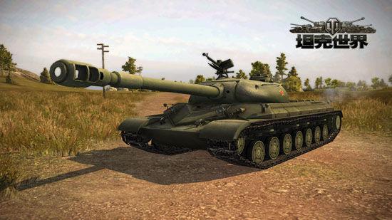 wz111重型坦克的游戏“坦克世界”中的wz111重型坦克-第2张图片-爱游哥学习网