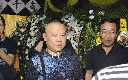 德云社相声辈分排名表 德云社辈分表(德云社辈分排名图张九龄？)-第8张图片-爱游哥学习网