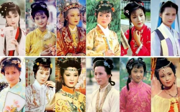 金陵十二钗的名字 金陵十二钗介绍(金陵十二钗的名字和判词)-第7张图片-爱游哥学习网