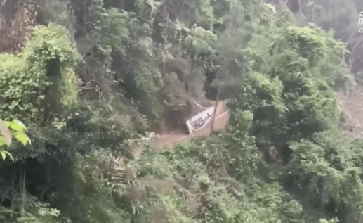 东航客机事故现场已发现失事飞机残骸碎片,搜救难度有多大？-第2张图片-爱游哥学习网