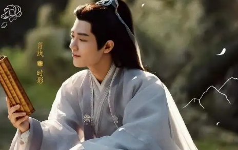 玉骨遥在什么平台播(玉骨遥为什么迟迟不播)-第18张图片-爱游哥学习网