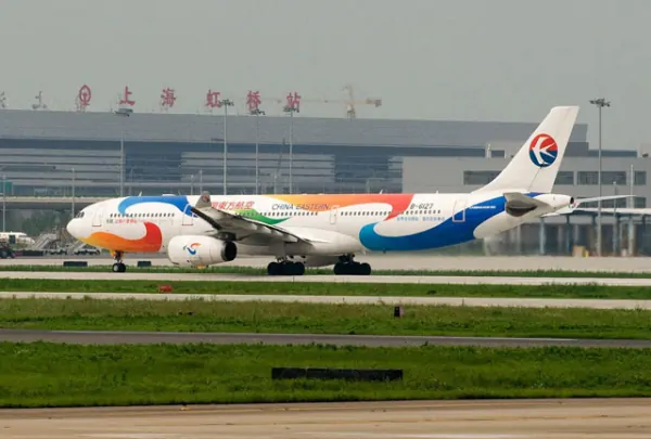 上海虹桥机场和火车站的故事是真的吗-第2张图片-爱游哥学习网