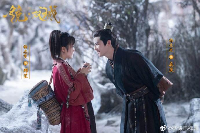 玉骨遥在什么平台播(玉骨遥为什么迟迟不播)-第14张图片-爱游哥学习网