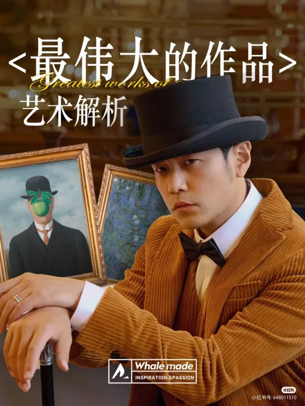 周杰伦床边故事可以表白吗(谁有周杰伦《床边故事》歌词)-第9张图片-爱游哥学习网