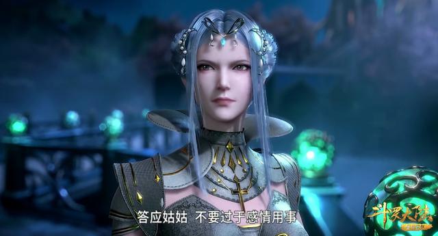 朱竹清是怎样生孩子的(朱竹清生了几个孩子)-第2张图片-爱游哥学习网