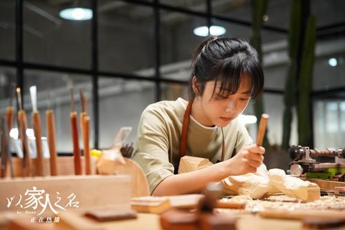 谭松韵都演过哪些电视剧？谭松韵演过的所有电视剧-第2张图片-爱游哥学习网