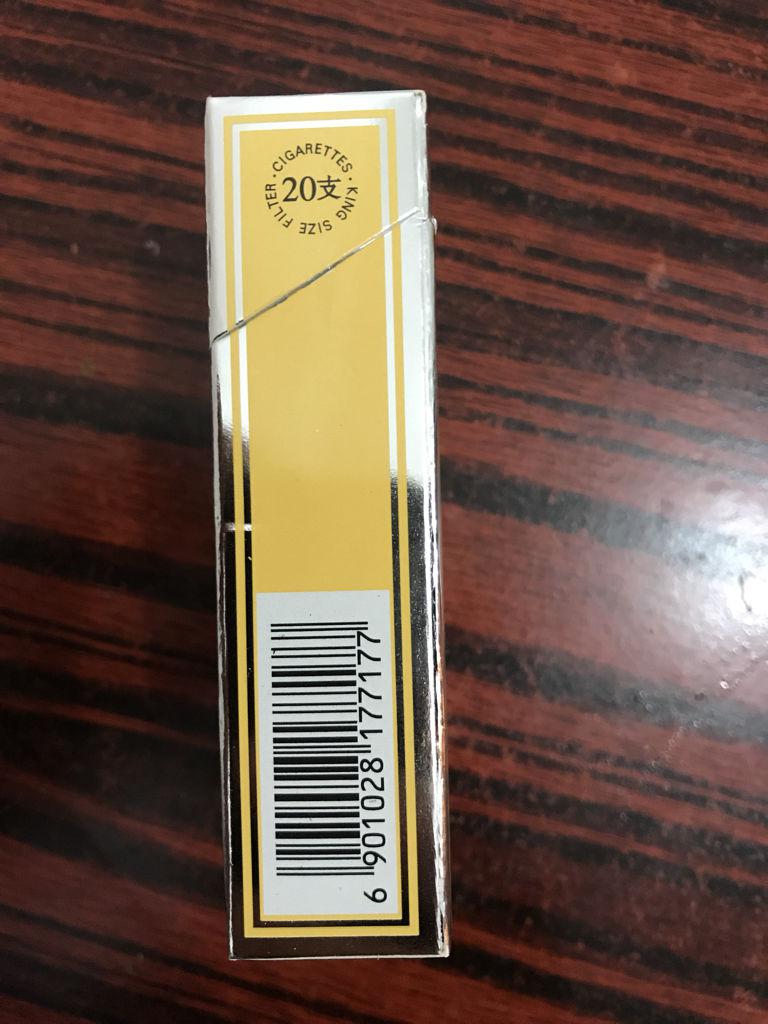 冬虫夏草香烟的价格多少？冬虫夏草香烟有哪些？-第4张图片-爱游哥学习网