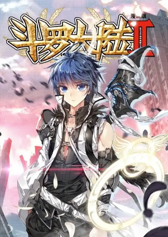 唐舞桐承认自己是唐三的女儿？唐舞桐是小三和小舞的女儿吗？？