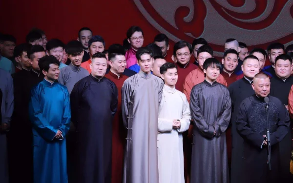 德云社相声辈分排名表 德云社辈分表(德云社辈分排名图张九龄？)-第17张图片-爱游哥学习网