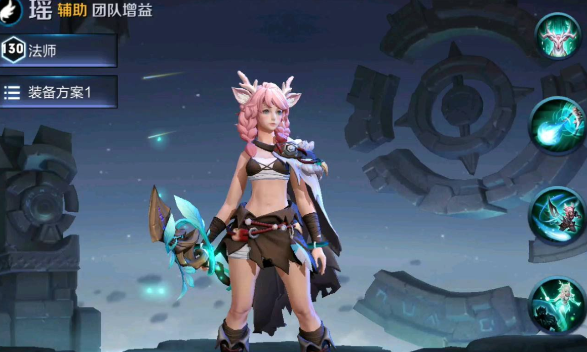 王者荣耀喷水瑶怎么回事 喷水瑶是什么梗-第2张图片-爱游哥学习网