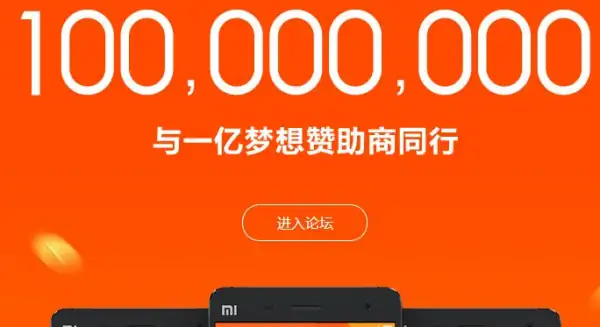 华为Mate 7 Plus可以刷miui系统吗 哪里可以下载刷机包,用什么软件刷机...-第2张图片-爱游哥学习网