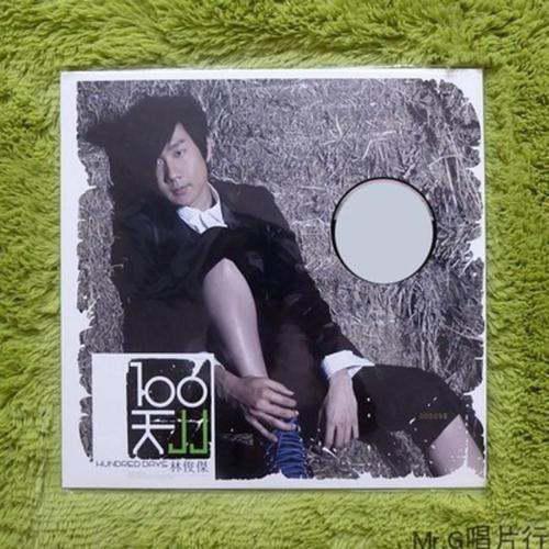 第几个一百天歌词 第几个一百天歌简介(第几个一百天是谁唱的)