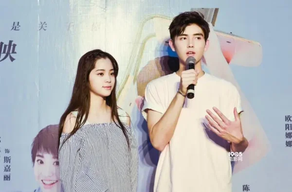 陈飞宇为什么被叫阿瑟？陈飞宇阿瑟是什么意思-第6张图片-爱游哥学习网