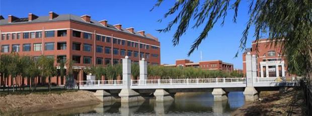 天津市机电工艺学院怎么样？天津市机电工艺学院的学院简介