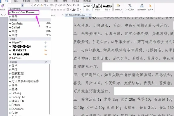 韩国组合times成员宿舍-第6张图片-爱游哥学习网