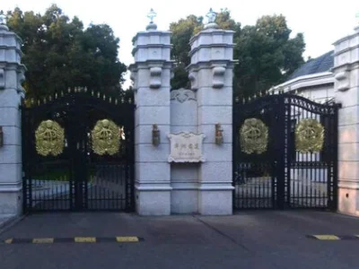 上海最贵的房子是在哪里？上海最贵的房子排名