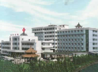 广州市东山区的历史？广州市东山区人民医院的介绍