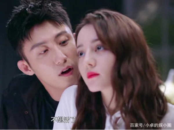 迪丽热巴怀孕事件是真的吗(迪丽热巴阿娜尔罕怀孕是哪一集)-第6张图片-爱游哥学习网