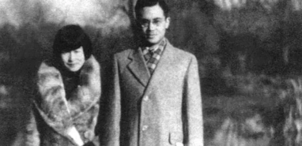 钱钟书英文文集怎么样(钱钟书英文文集的目录)-第2张图片-爱游哥学习网