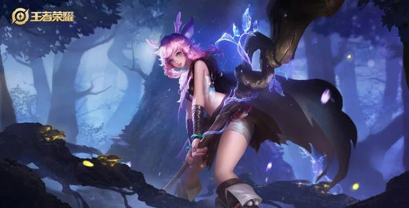 王者荣耀喷水瑶怎么回事 喷水瑶是什么梗-第4张图片-爱游哥学习网