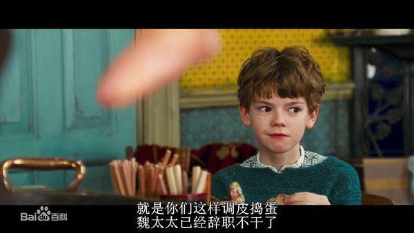 关于托马斯桑斯特(如何评价托马斯桑斯特)-第3张图片-爱游哥学习网