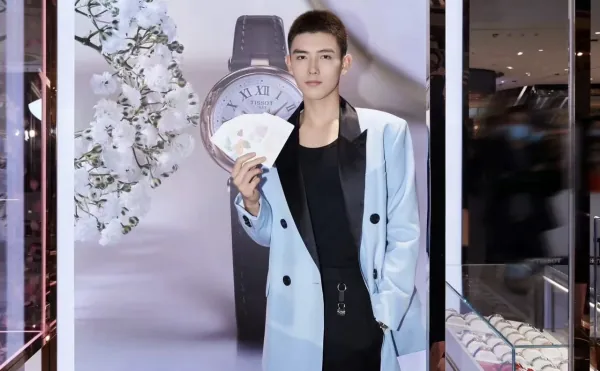 陈飞宇为什么被叫阿瑟？陈飞宇阿瑟是什么意思-第12张图片-爱游哥学习网