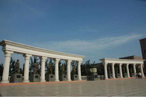 河北大学教育学院是几本？河北大学教育学院是什么性质的？-第2张图片-爱游哥学习网