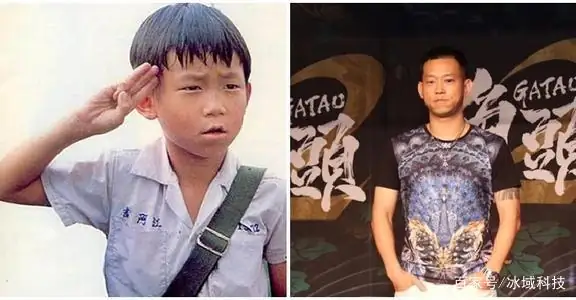 金马奖2018什么时候(2018金马奖影帝提名？)-第4张图片-爱游哥学习网