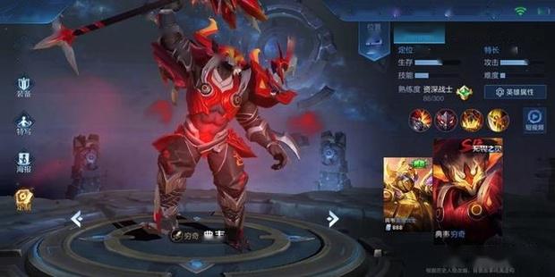 王者荣耀喷水瑶怎么回事 喷水瑶是什么梗-第8张图片-爱游哥学习网