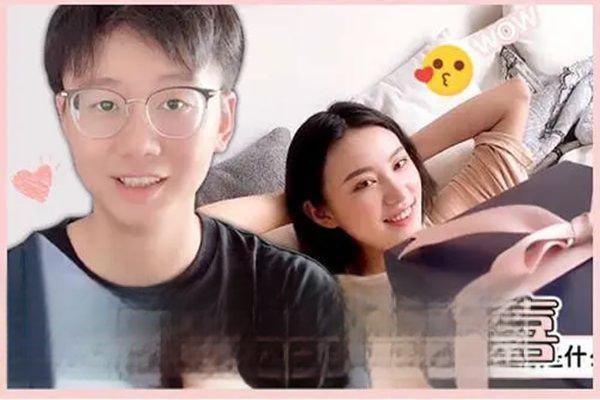 陶白白是哪里的人？陶白白哪儿的人,陶白白是谁？-第2张图片-爱游哥学习网