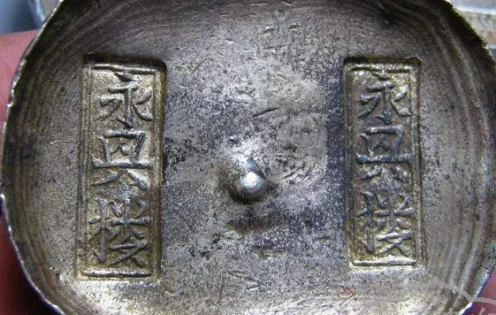 中国的银子多少钱一克？现在银子多少钱一克啊？