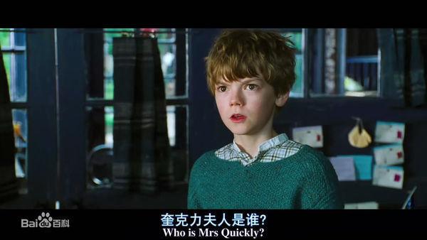 关于托马斯桑斯特(如何评价托马斯桑斯特)-第2张图片-爱游哥学习网