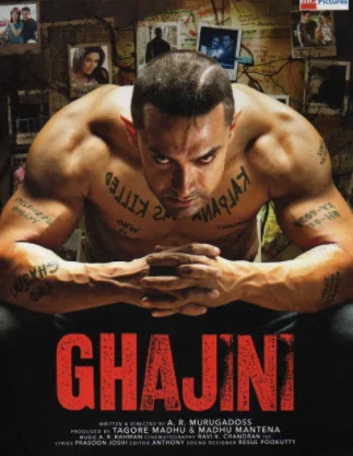 大家知道像《未知死亡》一样有剧情的电影吗(电影未知死亡详细剧情)