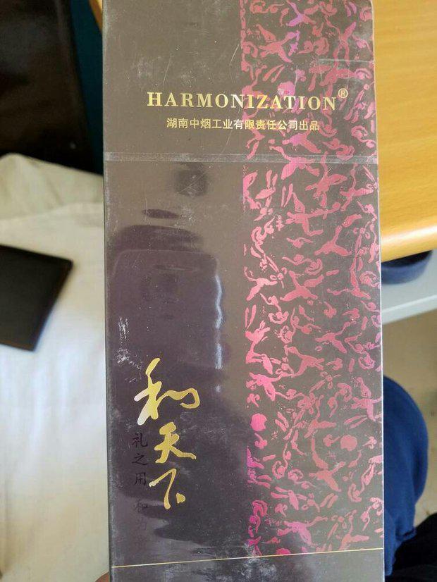 玉溪境界中支是哪里的烟？玉溪境界中支烟宁波有吗