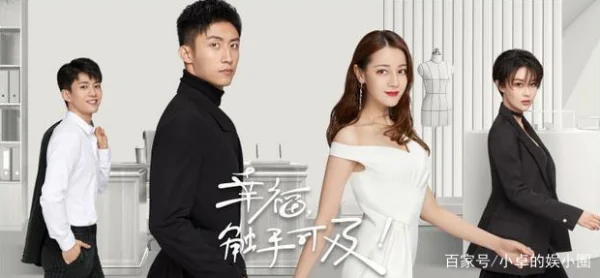 迪丽热巴怀孕事件是真的吗(迪丽热巴阿娜尔罕怀孕是哪一集)-第10张图片-爱游哥学习网