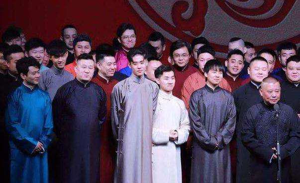 德云社相声辈分排名表 德云社辈分表(德云社辈分排名图张九龄？)-第14张图片-爱游哥学习网