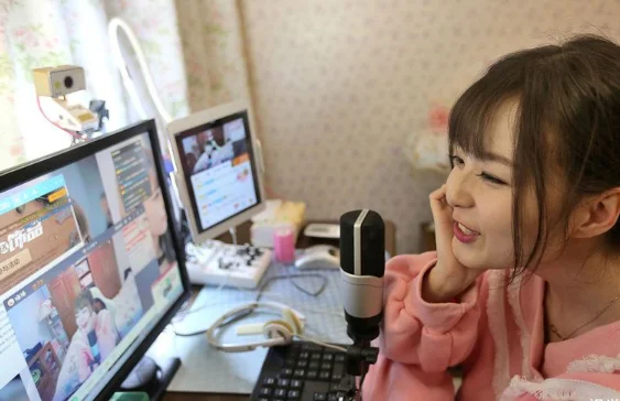 游戏主播收入一般有多少？为什么那么多人想做游戏主播？-第11张图片-爱游哥学习网
