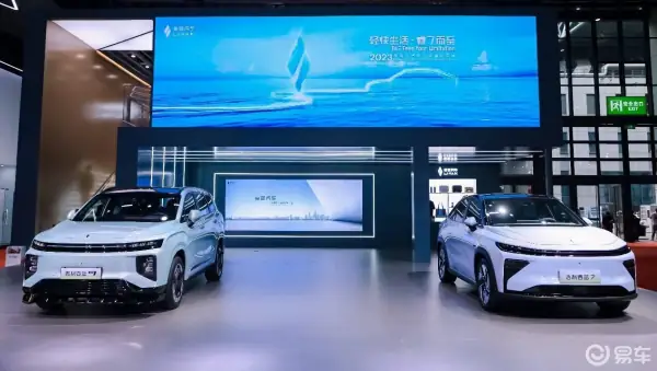 上海车展2013还能开吗(上海什么时候有车展)-第2张图片-爱游哥学习网