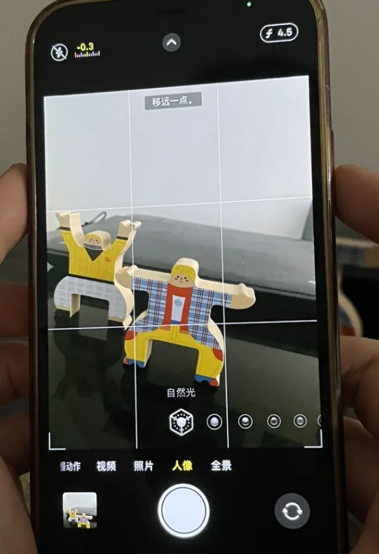 苹果iphone4功能(苹果iphone4水货)-第4张图片-爱游哥学习网