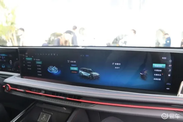 福特锐界需要召回吗(福特锐界大灯召回范围)-第6张图片-爱游哥学习网