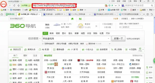 叶文有话要说几点开始？叶文有话要说经典有哪些？-第2张图片-爱游哥学习网