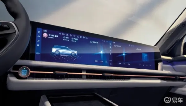 福特锐界需要召回吗(福特锐界大灯召回范围)-第7张图片-爱游哥学习网