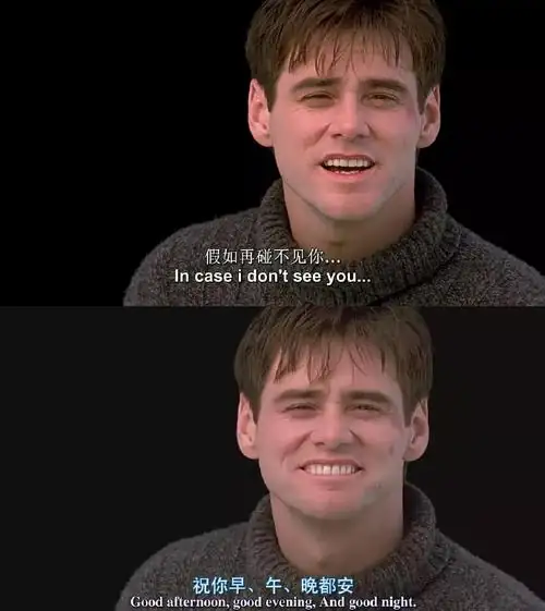 楚门的世界剧情 楚门的世界电影简介(求几部像《楚门的世界》剧情的电影。)