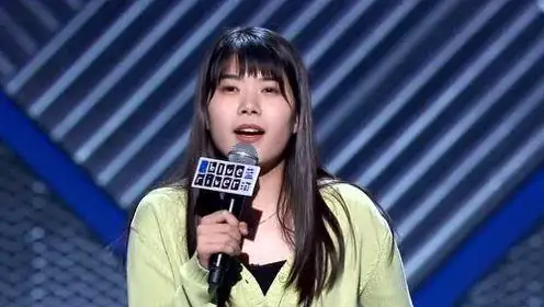 姚晨为杨笠发声是怎么回事？姚晨为杨笠发声,这一次你挺杨笠吗？-第5张图片-爱游哥学习网