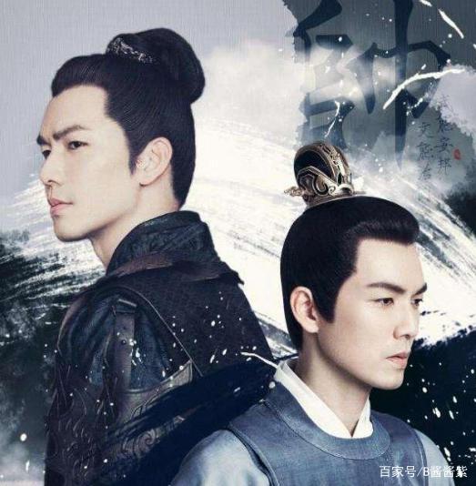 锦心似玉电视剧分集剧情介绍 锦心似玉电视剧分集剧情的简介-第3张图片-爱游哥学习网