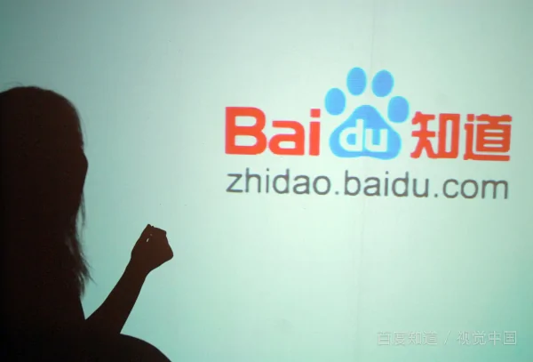 网络推广外包的介绍(网络推广外包是什么概念？)-第4张图片-爱游哥学习网