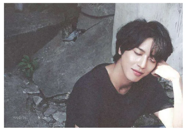 disturb怎么读 disturb解释(disturb怎么记忆)-第8张图片-爱游哥学习网